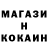 Первитин витя Klim Fetty