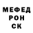 Alpha PVP СК КРИС Phaleg Assumpcao