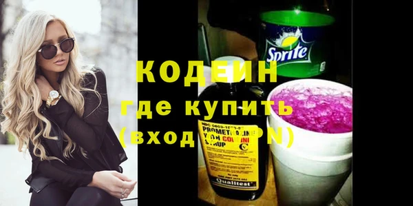 винт Лиски