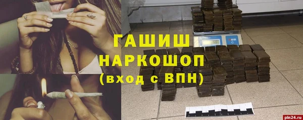 мет Ладушкин