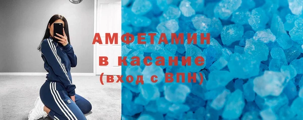 мет Ладушкин