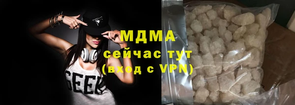 мет Ладушкин