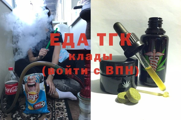 мет Ладушкин