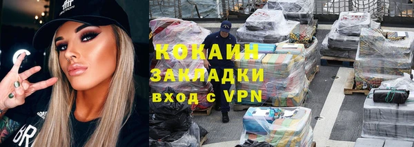 a pvp Лихославль