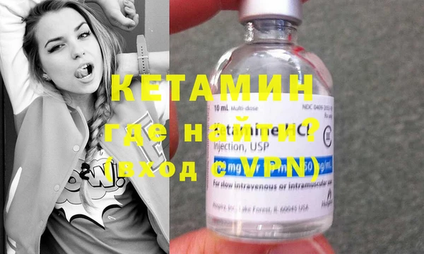 каннабис Липки