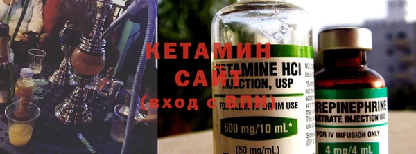 каннабис Липки