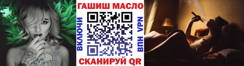 где продают   Каргополь  Дистиллят ТГК гашишное масло 
