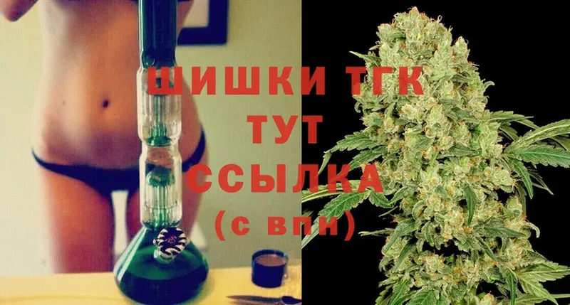 Каннабис White Widow  MEGA ТОР  Каргополь 